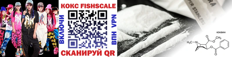 Купить  Ковдор  Cocaine VHQ 