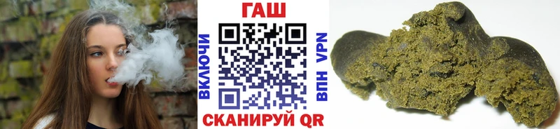 Купить где  Ковдор  ГАШ Ice-O-Lator 