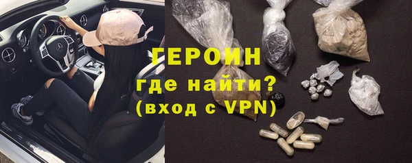 COCAINE Елизово