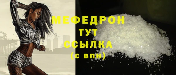 хмурый Елабуга