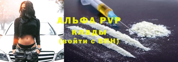 хмурый Елабуга