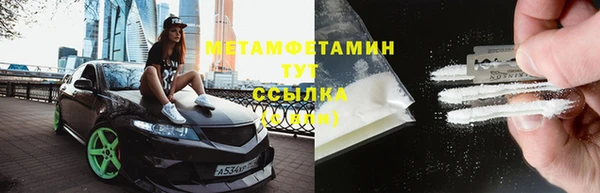 хмурый Елабуга