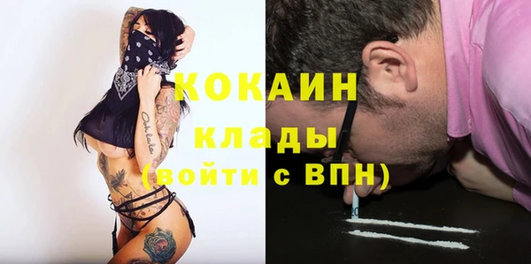 хмурый Елабуга