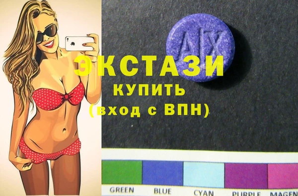 хмурый Елабуга