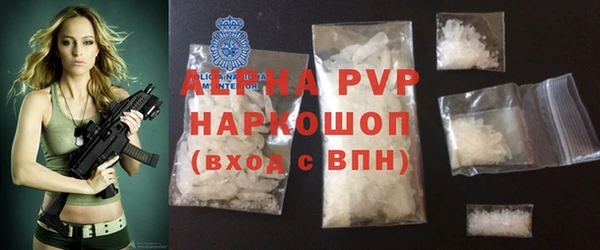 хмурый Елабуга