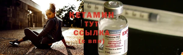 хмурый Елабуга