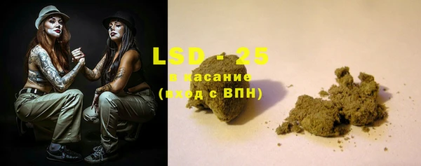 хмурый Елабуга