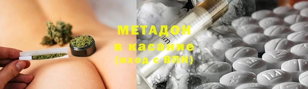 хмурый Елабуга