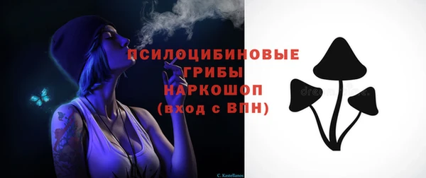 COCAINE Елизово