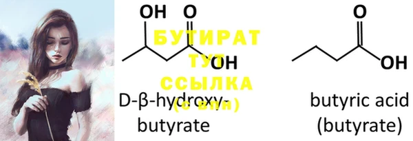 COCAINE Елизово
