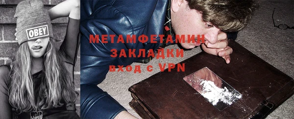 хмурый Елабуга