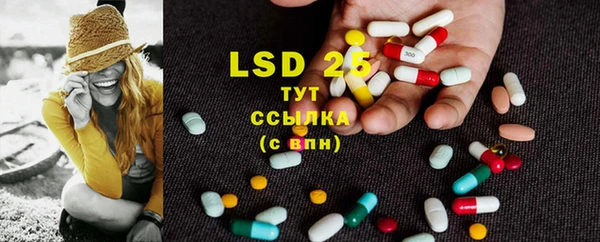 COCAINE Елизово