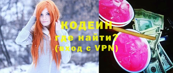 хмурый Елабуга