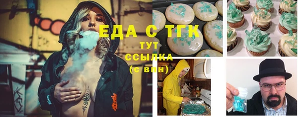 хмурый Елабуга