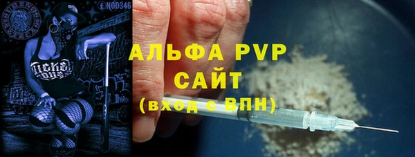 COCAINE Елизово