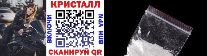 Купить где  Ковдор  МЕТАМФЕТАМИН винт 