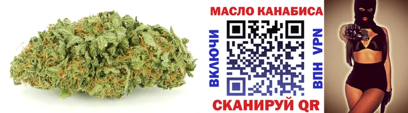 Купить закладки  Ковдор  Дистиллят ТГК вейп 
